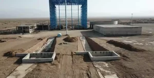 مجتمع فرآوری مواد معدنی آکام کانی پویا